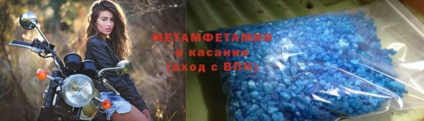 твердый Абинск