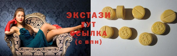 кокаин перу Алексеевка