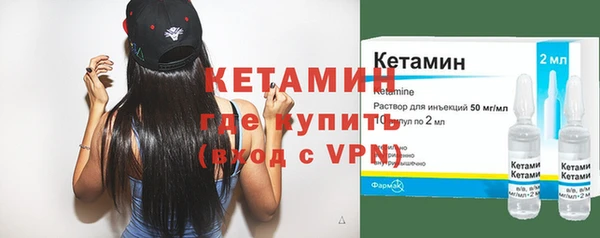 гидропоника Абаза