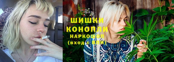 твердый Абинск