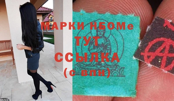 гидропоника Абаза