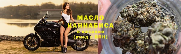твердый Абинск