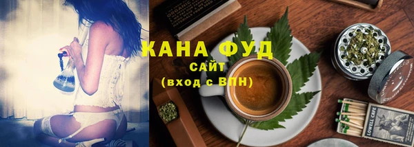 твердый Абинск
