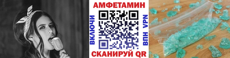 Первитин витя  купить наркоту  Иноземцево 