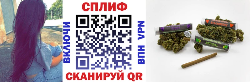 Бошки Шишки конопля  Иноземцево 